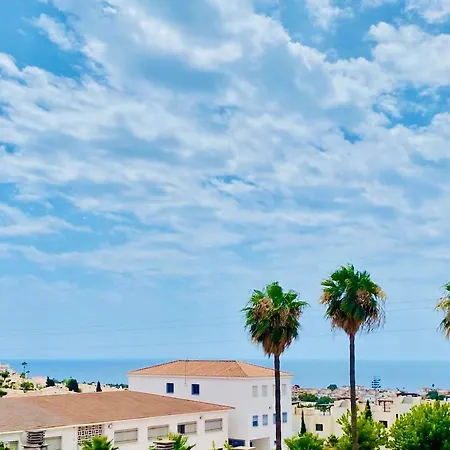 شقة Moderno Y Espacioso Con Vistas Al Mar نيرخا